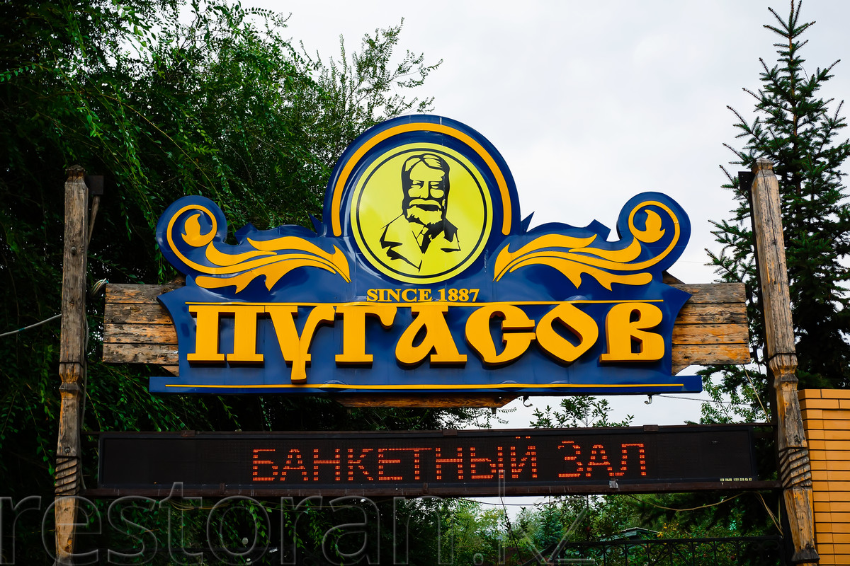 Фасад