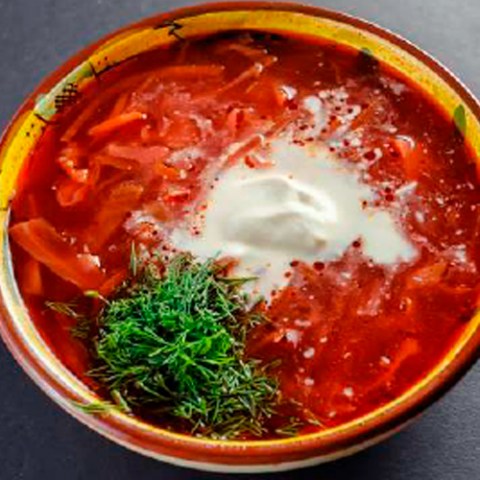 borsh